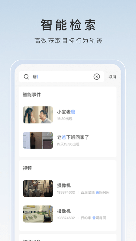 dnf适合红眼的95a套截图